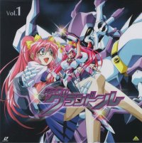 BUY NEW super lightspeed gran doll - 85087 Premium Anime Print Poster